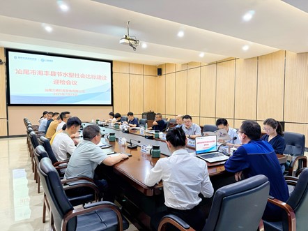 圖片1.jpg 圖片1.jpg